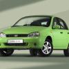 Lada Kalina